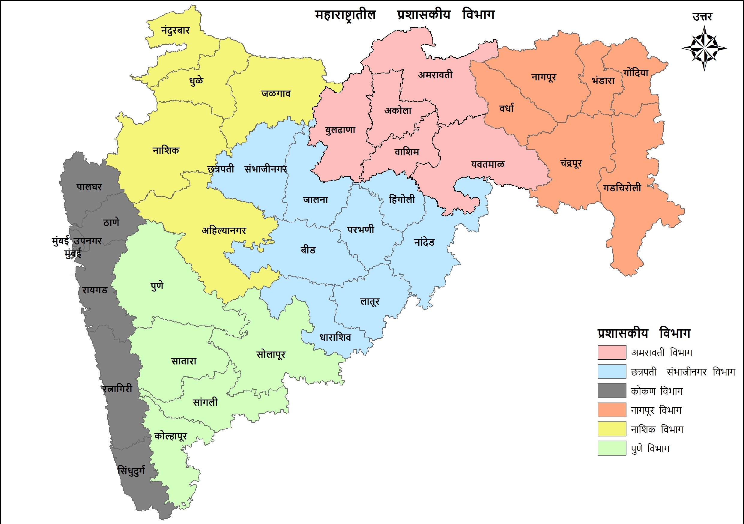 महाराष्ट्र नकाशा - मराठी